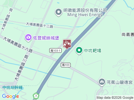 路況地圖