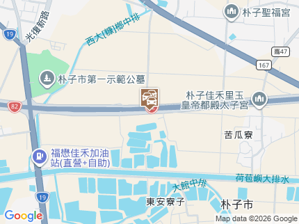 路況地圖
