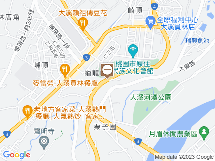 路況地圖