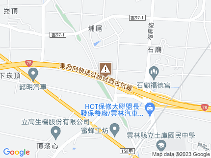 路況地圖