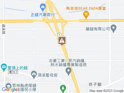 路況地圖