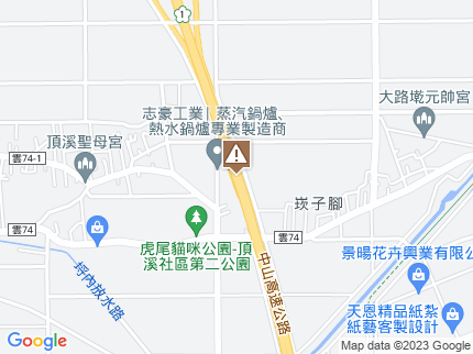 路況地圖