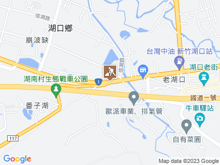 路況地圖