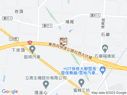 路況地圖