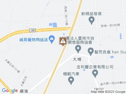 路況地圖