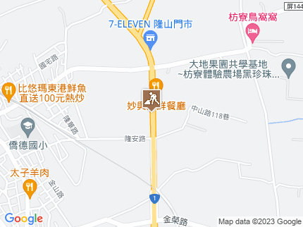 路況地圖