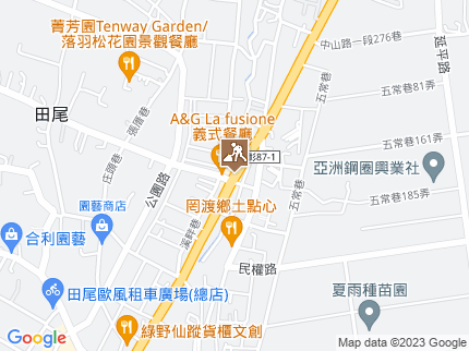 路況地圖