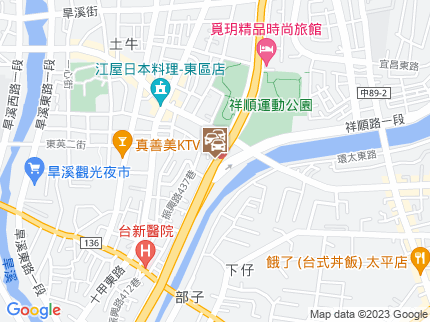 路況地圖