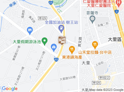 路況地圖