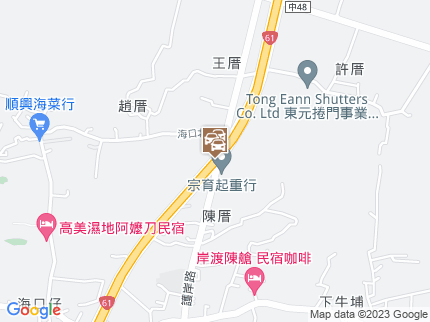 路況地圖