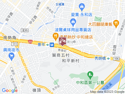 路況地圖