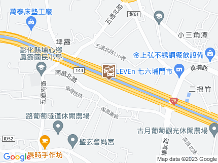 路況地圖