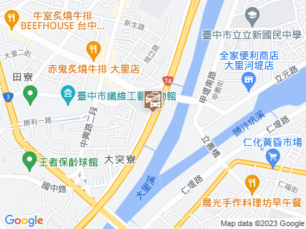 路況地圖