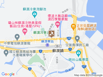 路況地圖