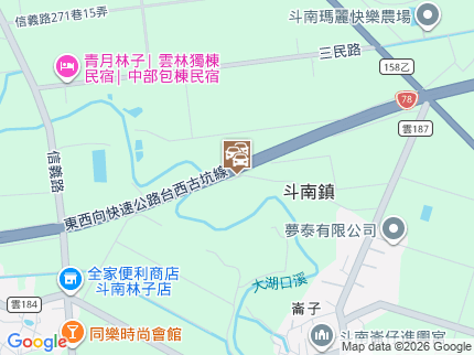 路況地圖
