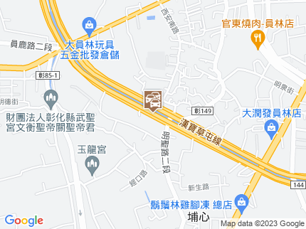 路況地圖