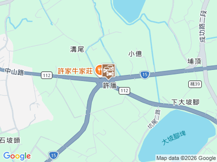 路況地圖