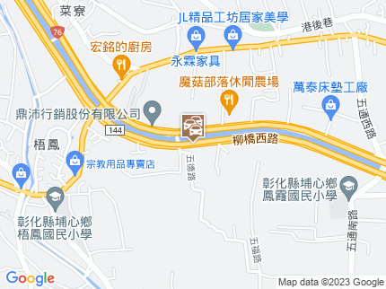 路況地圖