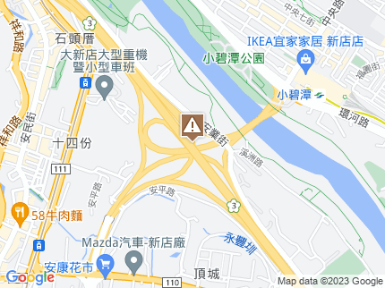 路況地圖