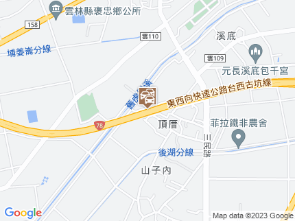 路況地圖