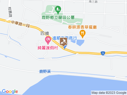 路況地圖