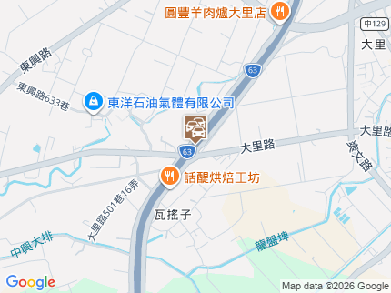 路況地圖