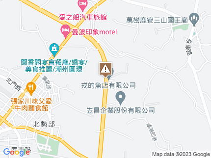 路況地圖