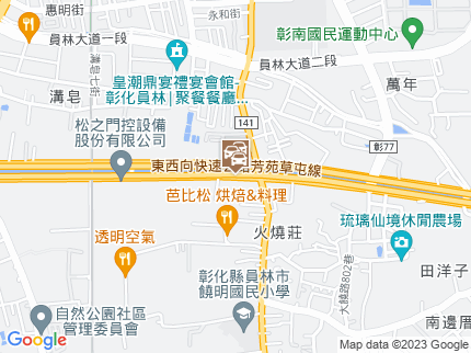 路況地圖