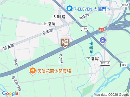 路況地圖