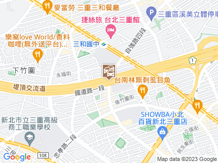 路況地圖