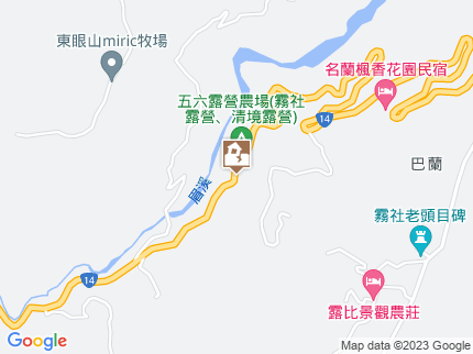 路況地圖