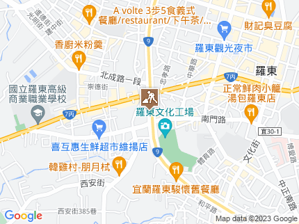 路況地圖