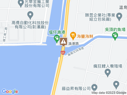 路況地圖