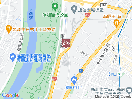 路況地圖