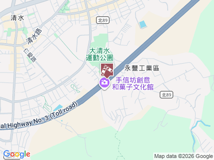 路況地圖