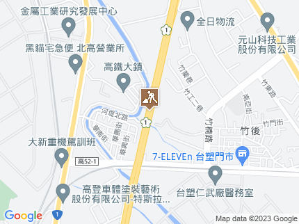 路況地圖