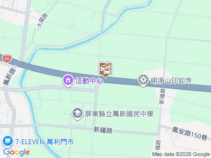 路況地圖