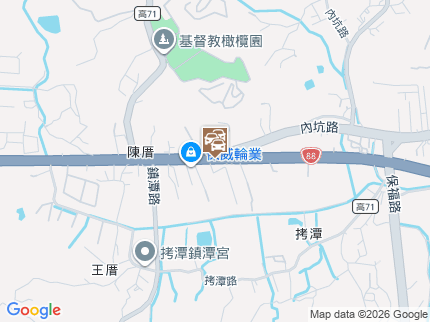 路況地圖