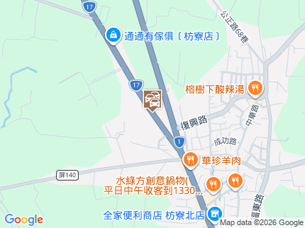 路況地圖