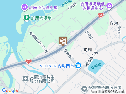 路況地圖