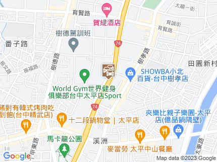 路況地圖