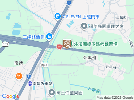 路況地圖
