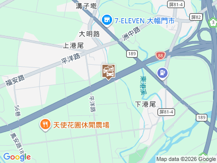 路況地圖