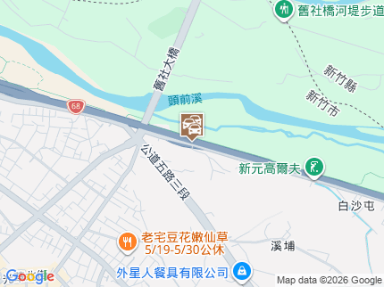 路況地圖