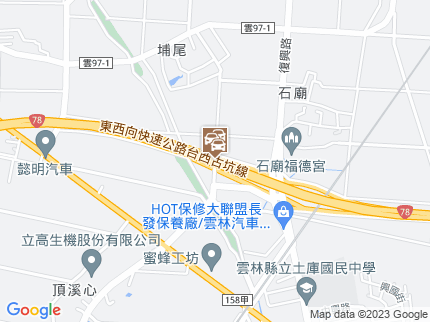 路況地圖