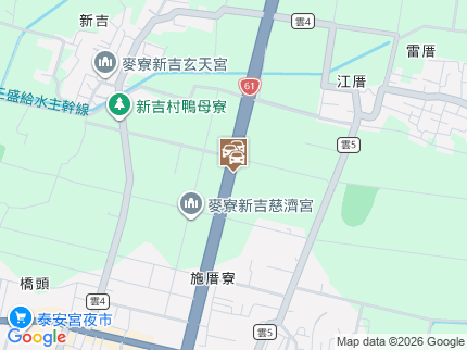 路況地圖