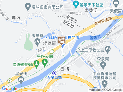 路況地圖