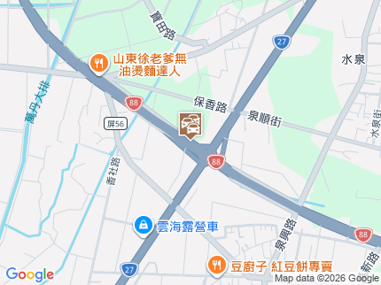 路況地圖