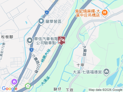 路況地圖