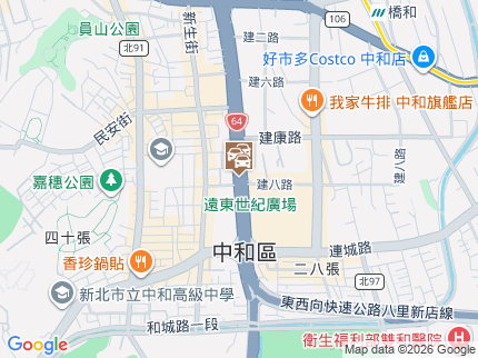 路況地圖